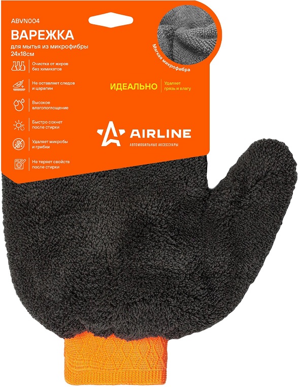 Варежка для мытья из микрофибры AIRLINE ABVN004, 24х18 см