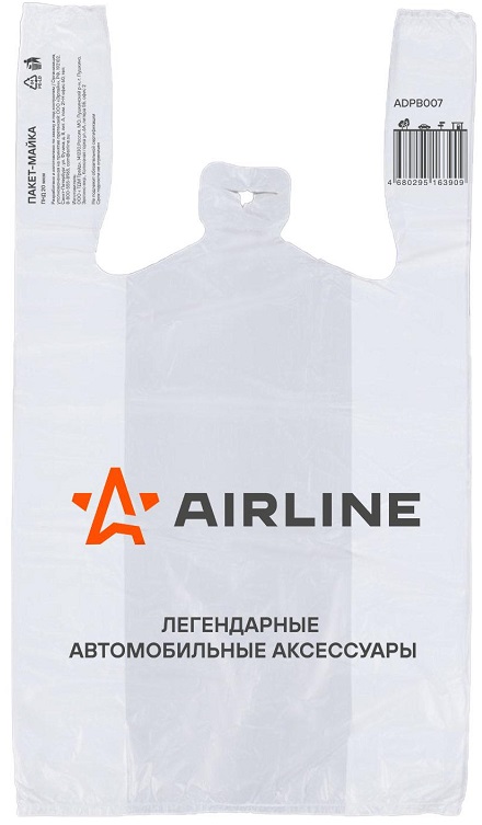 Пакет-майка фирменный AIRLINE ADPB007, 40х60+20 см, белый 