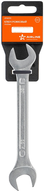 Ключ рожковый Airline ATAK015, 20x22 мм