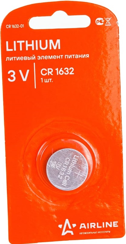 Батарейка Airline CR1632-01, CR1632, 3 V, 1 шт