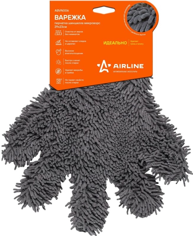 Варежка-перчатка шиншилла Airline ABVN006, микроворс, 29х23 см