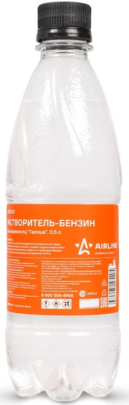 Растворитель-бензин Галоша Airline ADDG001, 0.5 л