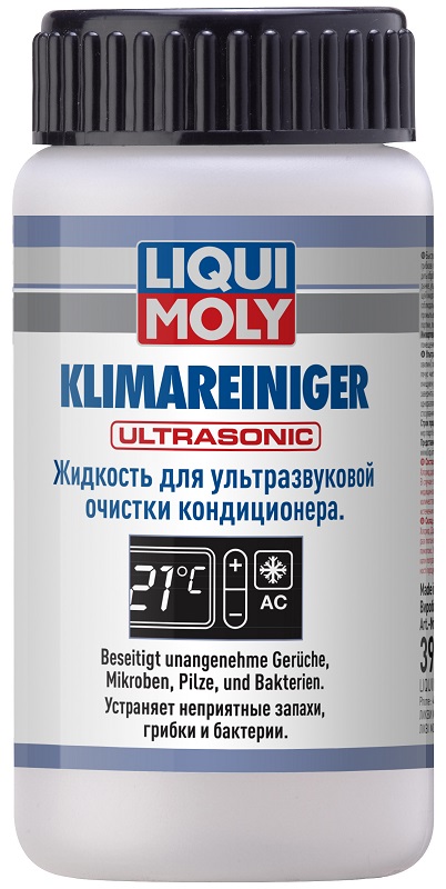 Жидкость для ультразвуковой очистки кондиционера LIQUI MOLY 39015, 100 мл