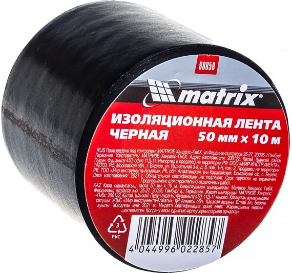 Изолента MATRIX 88858, черная, 50 мм x10 м 