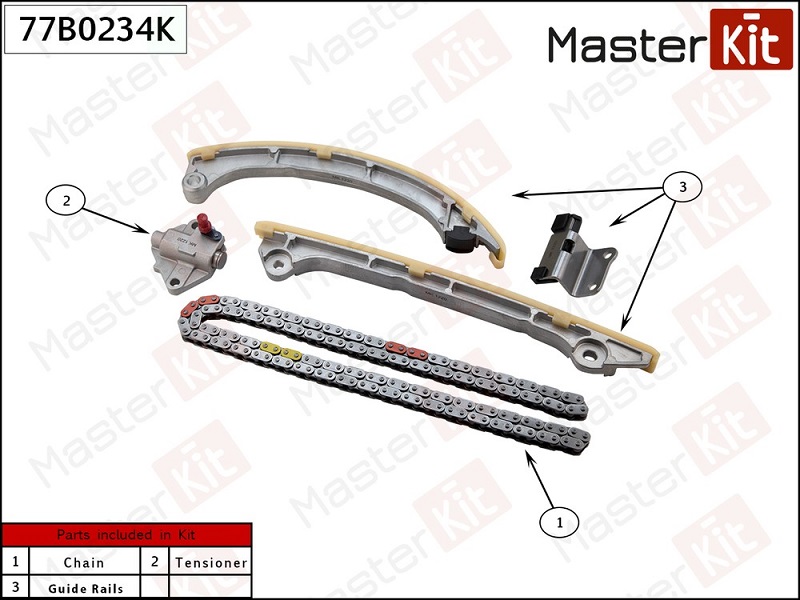 Комплект цепи ГРМ MAZDA CX-5 Masterkit 77B0234K