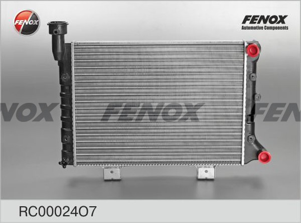 Радиатор охлаждения ВАЗ 21073 Fenox RC00024O7