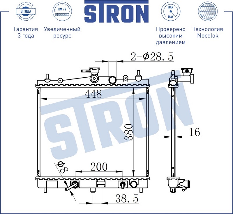 Радиатор охлаждения Nissan Note STRON STR0129