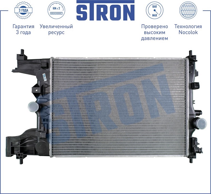 Радиатор охлаждения CHEVROLET CRUZE STRON STR0188