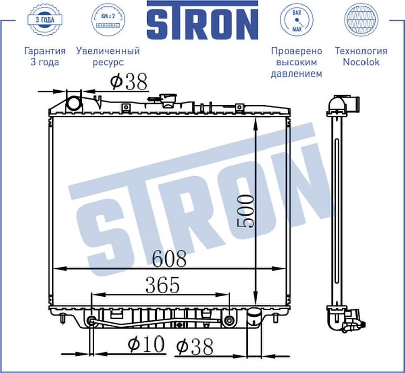 Радиатор охлаждения ISUZU TROOPER STRON STR0364