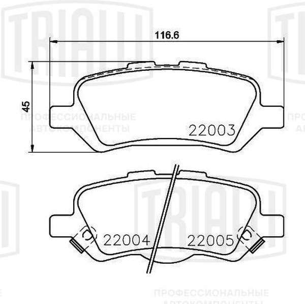 Колодки тормозные, дисковые Toyota Venza Trialli PF 4118