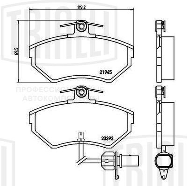 Колодки тормозные, дисковые Audi A4 Trialli PF 4164