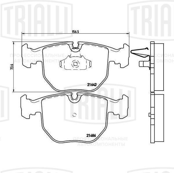 Колодки тормозные, дисковые BMW 5 Trialli PF 4175