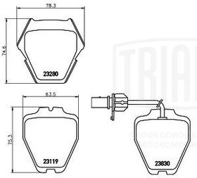 Колодки тормозные, дисковые Audi A6 Trialli PF 4169