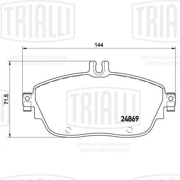 Колодки тормозные, дисковые Mercedes GLA Trialli PF 4285