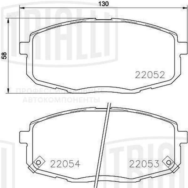 Колодки тормозные, дисковые Kia Cerato Trialli PF 0813