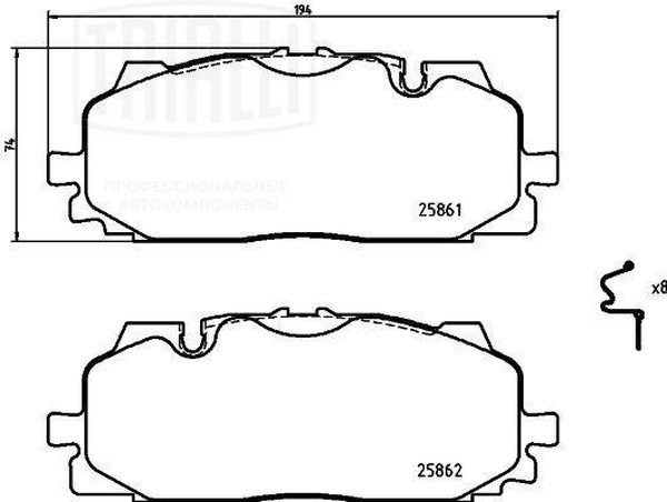 Колодки тормозные, дисковые Audi A4 Trialli PF 4473