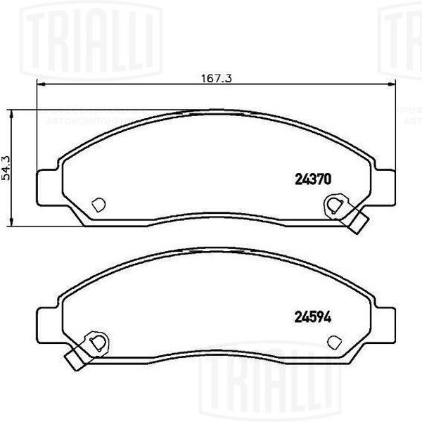 Колодки тормозные, дисковые Great Wall Hover Trialli PF 4236