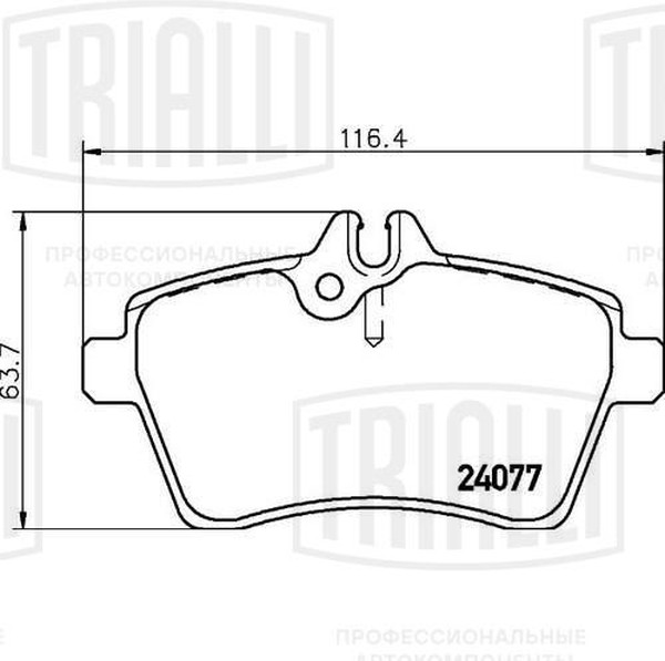 Колодки тормозные, дисковые Mercedes A Trialli PF 4270