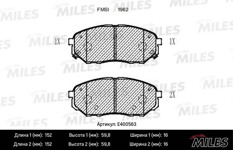 Колодки тормозные, дисковые KIA SORENTO Miles E400563