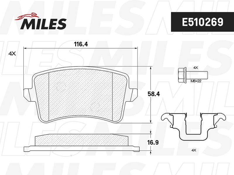 Колодки тормозные, дисковые AUDI A4 Miles E510269