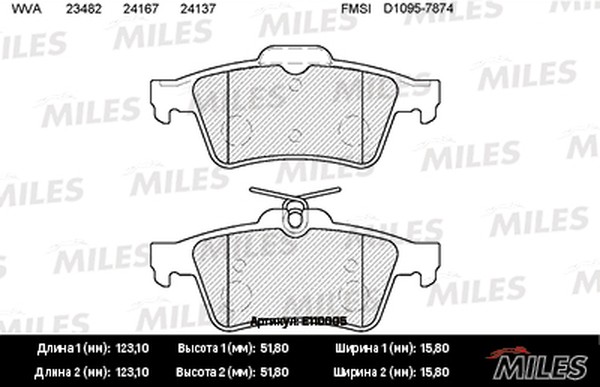 Колодки тормозные, дисковые MAZDA 3 Miles E110005