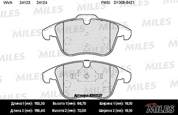 Колодки тормозные, дисковые FORD MONDEO Miles E100137