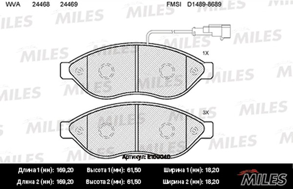 Колодки тормозные, дисковые PEUGEOT BOXER Miles E100040