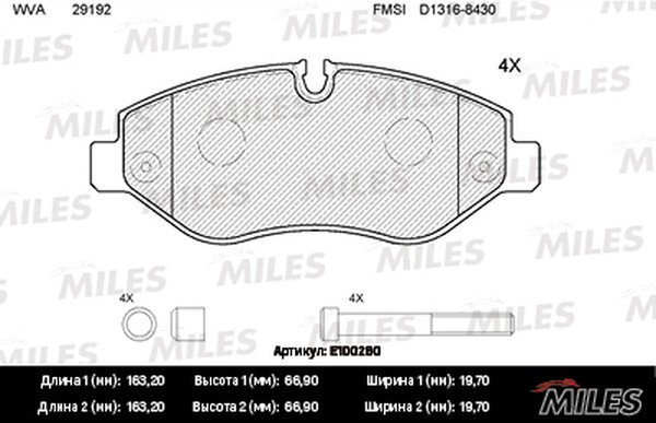 Колодки тормозные, дисковые MERCEDES-BENZ SPRINTER Miles E100260