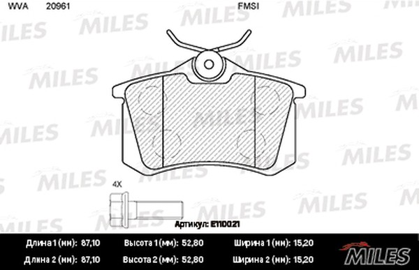 Колодки тормозные, дисковые AUDI A4 Miles E110021