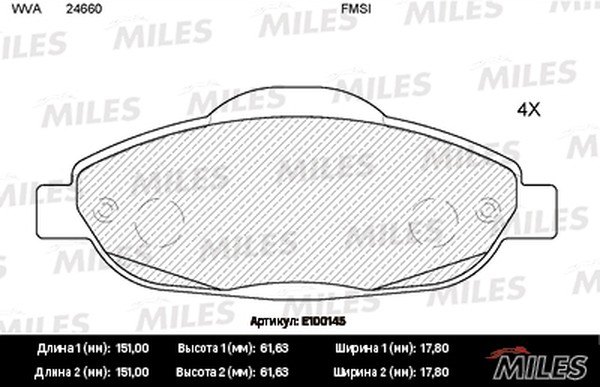 Колодки тормозные, дисковые PEUGEOT 3008 Miles E100145