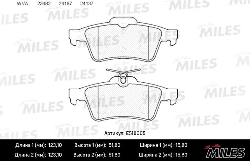 Колодки тормозные, дисковые FORD FOCUS Miles E510005