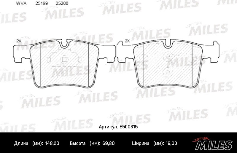 Колодки тормозные, дисковые BMW 1 Miles E500315