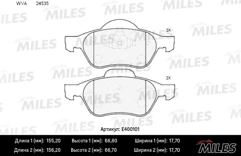 Колодки тормозные, дисковые RENAULT MEGANE Miles E400101