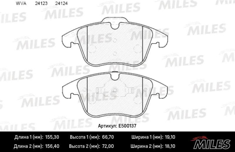 Колодки тормозные, дисковые VOLVO S80 Miles E500137