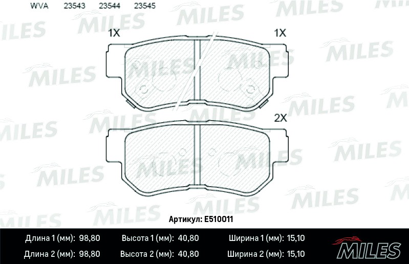 Колодки тормозные, дисковые HYUNDAI GETZ Miles E510011