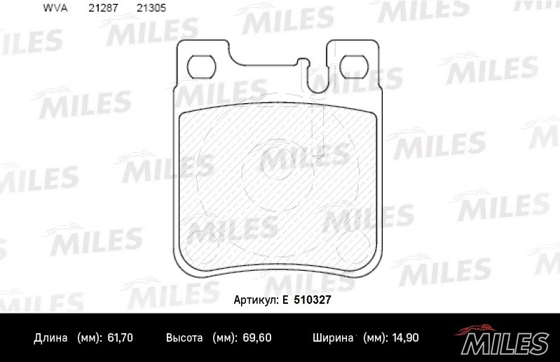 Колодки тормозные, дисковые MERCEDES C-Class Miles E510327