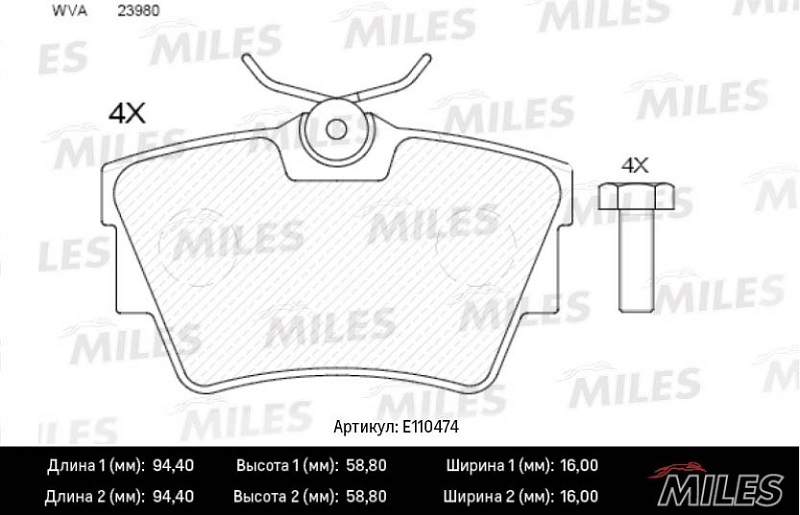 Колодки тормозные, дисковые NISSAN PRIMASTAR Miles E110474