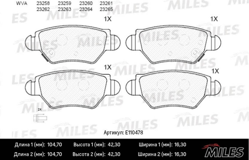 Колодки тормозные, дисковые OPEL ASTRA G Miles E110478