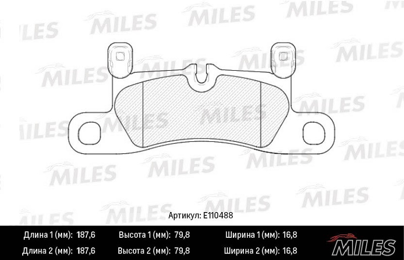 Колодки тормозные, дисковые PORSCHE CAYENNE Miles E110488