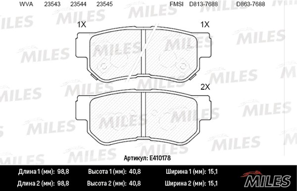 Колодки тормозные, дисковые HYUNDAI Elantra Miles E410178