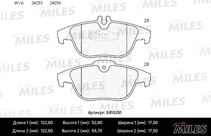 Колодки тормозные, дисковые Mercedes-Benz C-Class Miles E410261