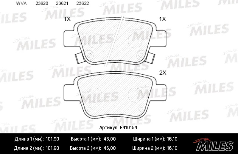 Колодки тормозные, дисковые TOYOTA AVENSIS Miles E410154