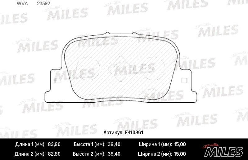 Колодки тормозные, дисковые TOYOTA CAMRY Miles E410361