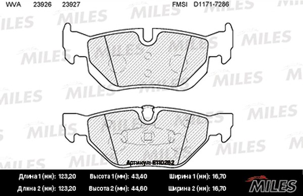 Колодки тормозные, дисковые BMW 1 Miles E110262