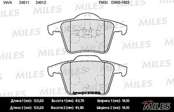 Колодки тормозные, дисковые VOLVO XC90 Miles E110300