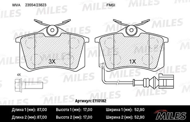 Колодки тормозные, дисковые SEAT IBIZA Miles E110182