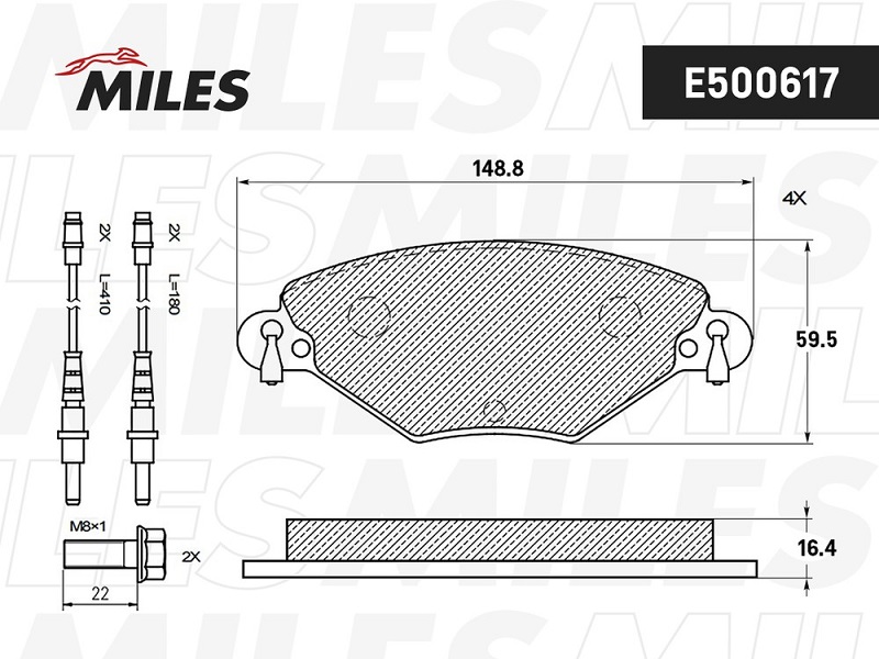 Колодки тормозные, дисковые CITROEN C5 Miles E500617