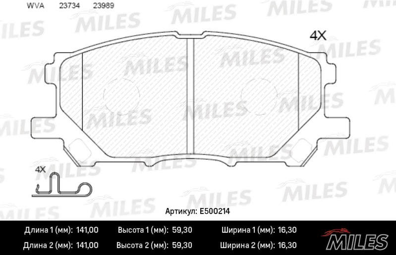 Колодки тормозные, дисковые LEXUS RX Miles E500214