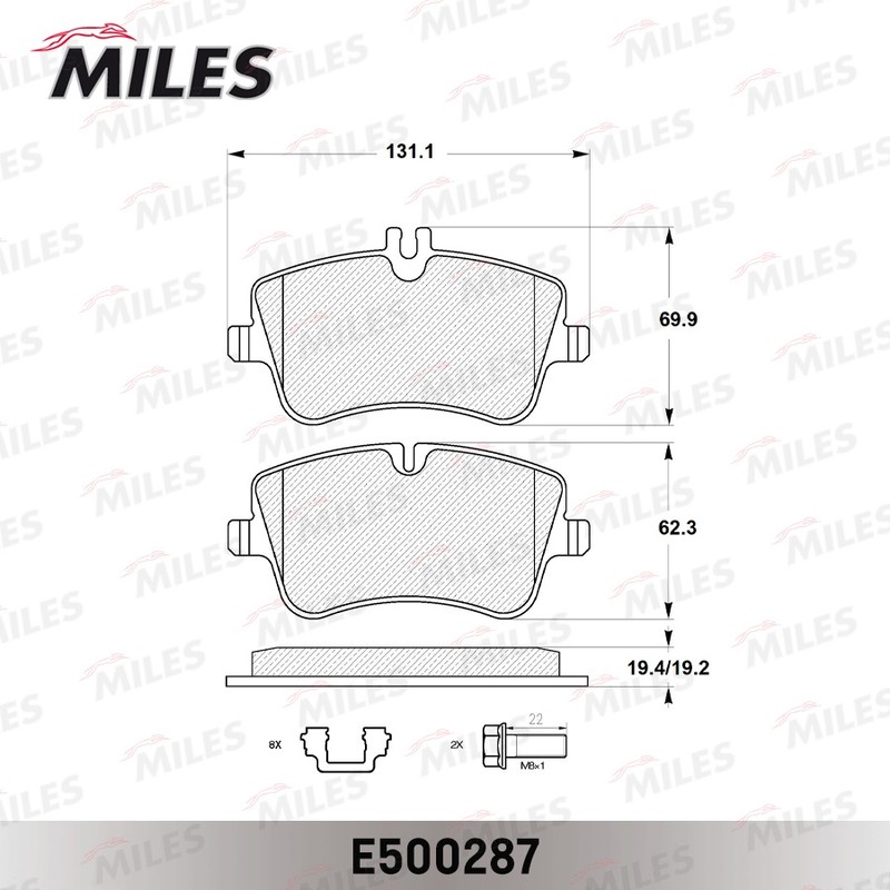 Колодки тормозные, дисковые MERCEDES C-class Miles E500287