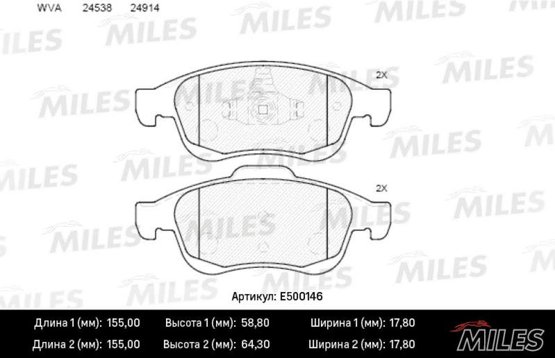 Колодки тормозные, дисковые RENAULT DUSTER Miles E500146